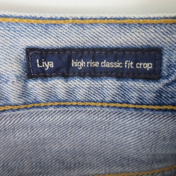 Citizens of Humanity Liya Shadow Seam Jean Size 27 - Picture 12 of 15